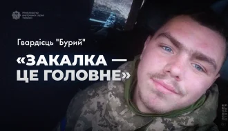 Національна гвардія України: як «Бурий» з Чернівців пройшов мінний бій і повертає собі спорт?