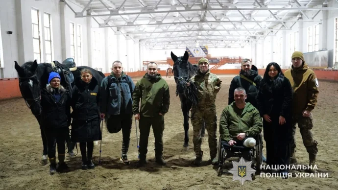 Лікування рухом: чому іпотерапія увійшла в реабілітацію поранених бійців МВС