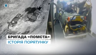 Евакуація у сірій зоні без права на помилку: як прикордонники «Помсти» вирвали поранених з-під удару