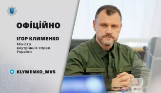 Київ втратив рятувальника під час аварійних робіт: що відомо про загибель Олександра Питайчука
