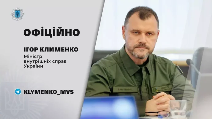 Трагедія на енергооб’єкті Києва – 31-річний рятувальник загинув: чому це сталося?