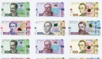 Банкноти України: як змінювалася гривня та чому це важливо знати зараз