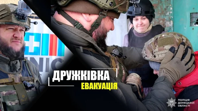 Дружківка під обстрілами: як «Білі янголи» вивезли маму з 11-річною донькою після вибуху поруч із будинком