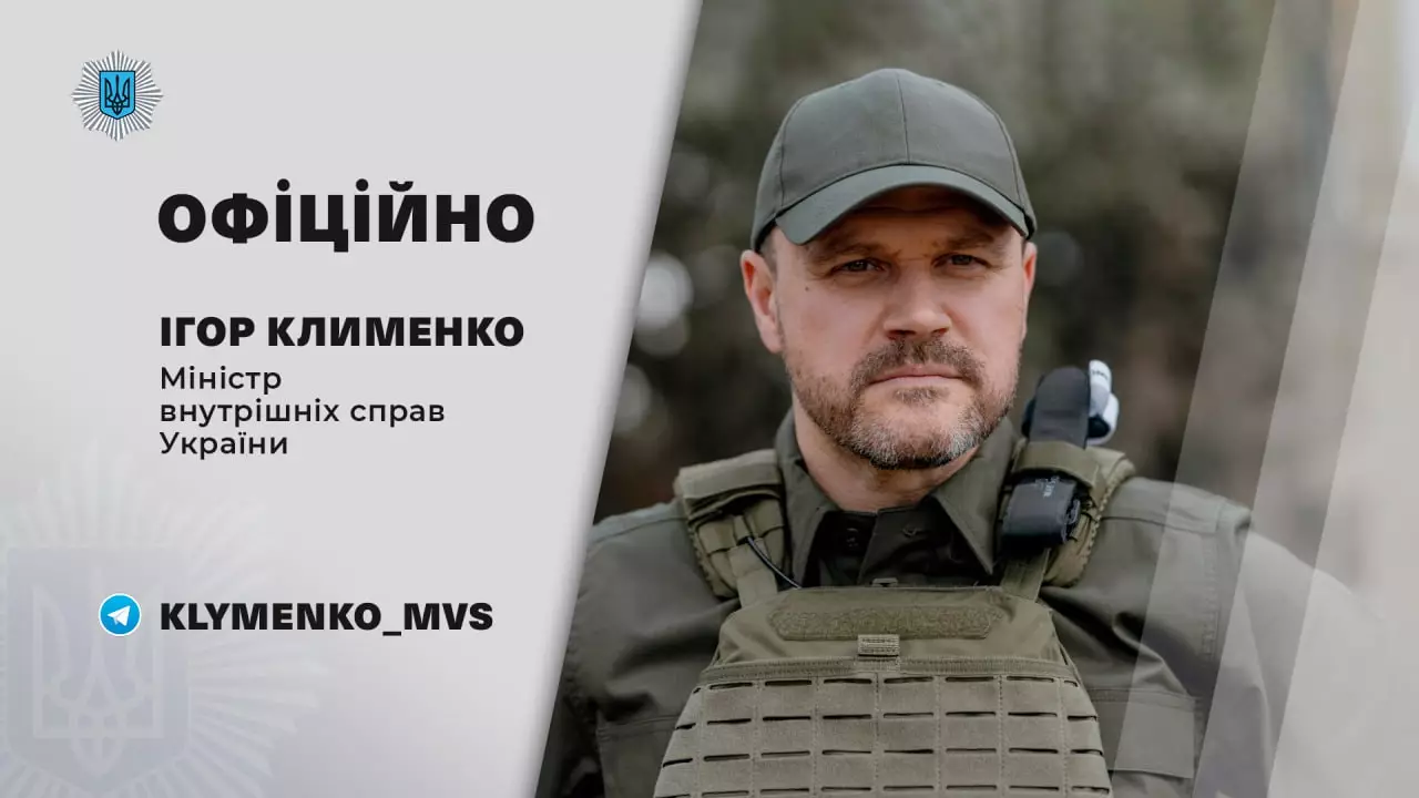 Київ під прицілом морозу й атак: як Служба 112 тримає зв’язок, коли зникає світло