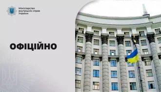 Кабінет Міністрів України затвердив план цивільного захисту 2026: що зміниться в оповіщенні, укриттях і евакуації?