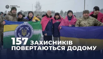 Обмін полоненими: додому повертаються 157 захисників – що офіційно повідомило МВС