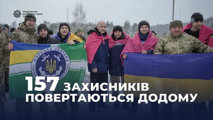 157 захисників повертаються з полону: як готували обмін і що буде далі?