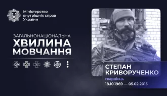 Боєць «Азову» Степан Криворученко: як 5 лютого 2015 року розвідувальний рейд коштував життя офіцеру, що врятував шістьох