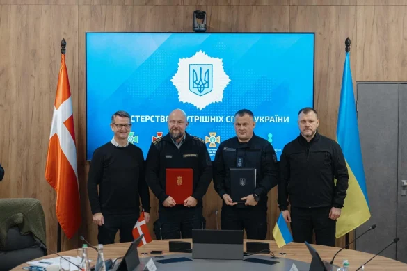 Партнерство з Данією для цивільного захисту: що стоїть за угодою МВС та DEMA і чому це важливо зараз?
