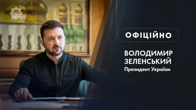 Критична інфраструктура під прицілом: як Україна ремонтує і чекає Patriot – офіційні цифри від Володимира Зеленського
