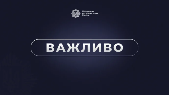 Нові правила для іноземців у ЗСУ – як і на скільки видаватимуть посвідку на тимчасове проживання?