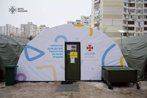 Психосоціальна підтримка в пунктах незламності: як ДСНС і ЮНІСЕФ створюють безпечні простори для дітей