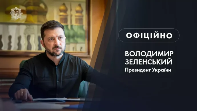 В ночі й на світанку: що відомо про атаку РФ 3 лютого – 9 поранених, удари по енергетиці й житлу