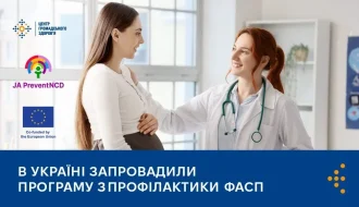 ФАСП в Україні: чи реально зупинити розлад, який у 100% випадків можна попередити? Дані, пілоти та навчання 2025